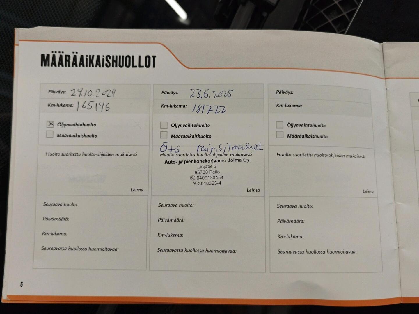 MERCEDES-BENZ E 2015