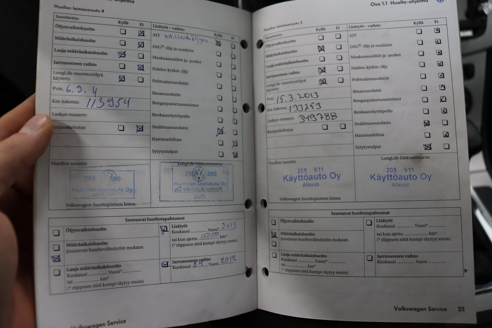 VOLKSWAGEN Passat 2008