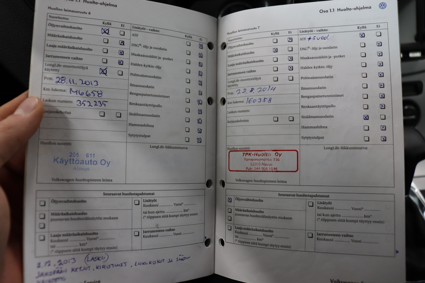 VOLKSWAGEN Passat 2008