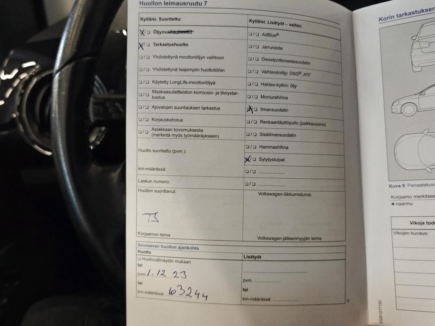 VOLKSWAGEN up! 2016