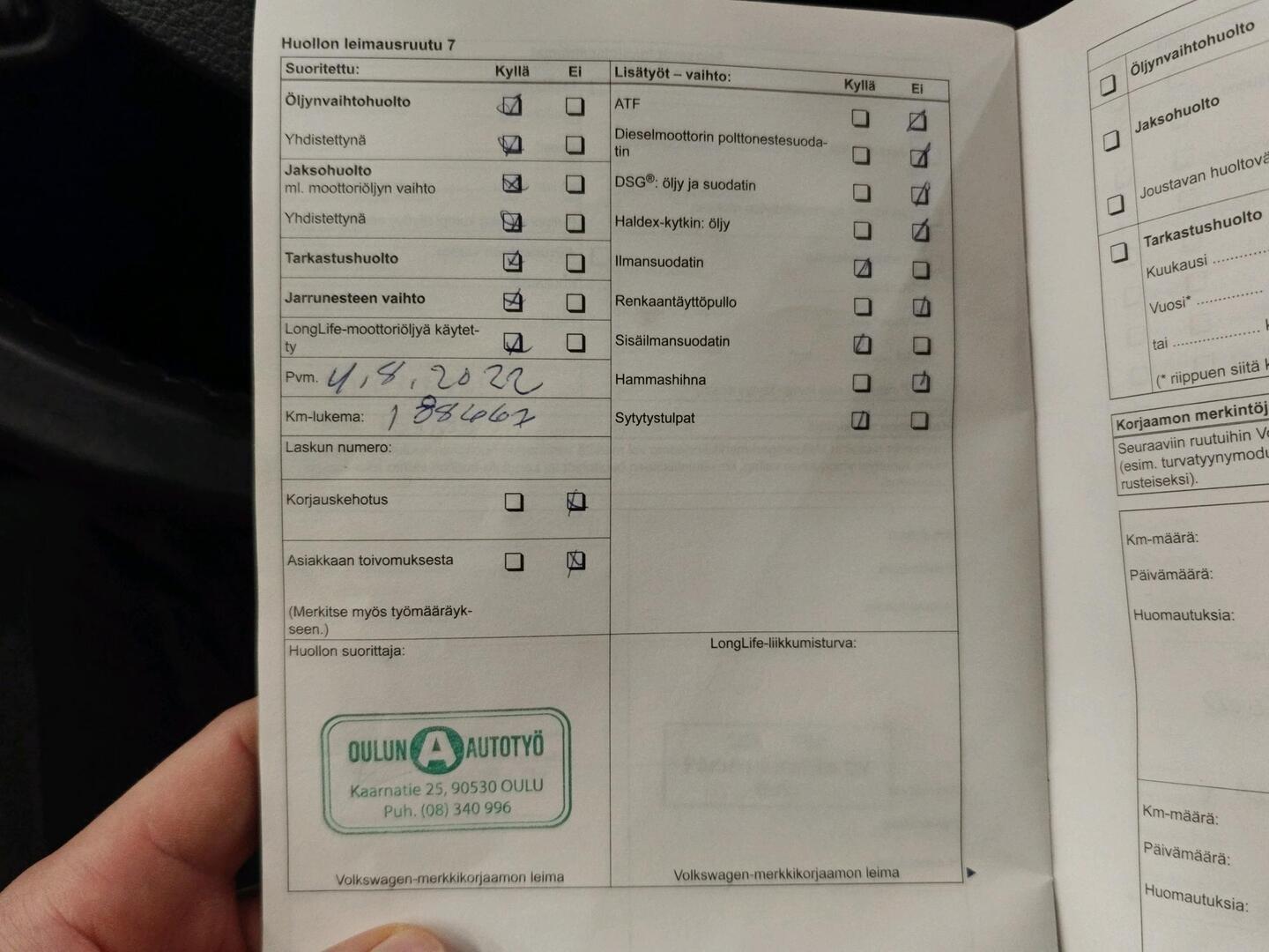 VOLKSWAGEN Jetta 2011