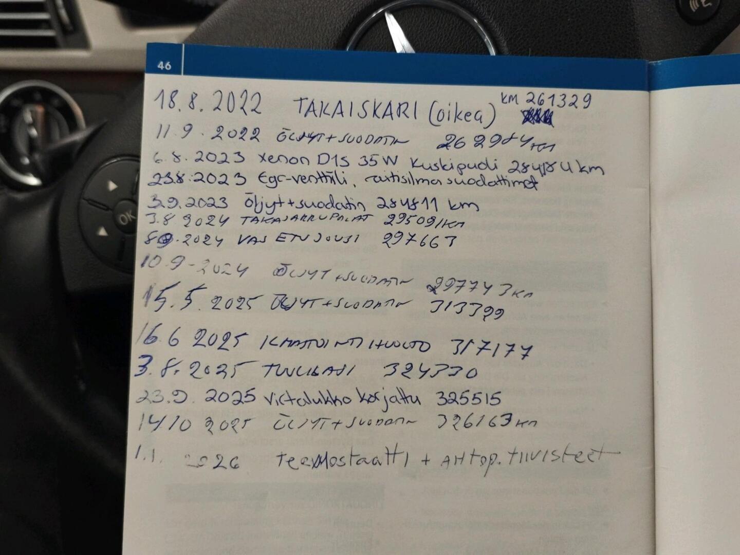 MERCEDES-BENZ E 2010