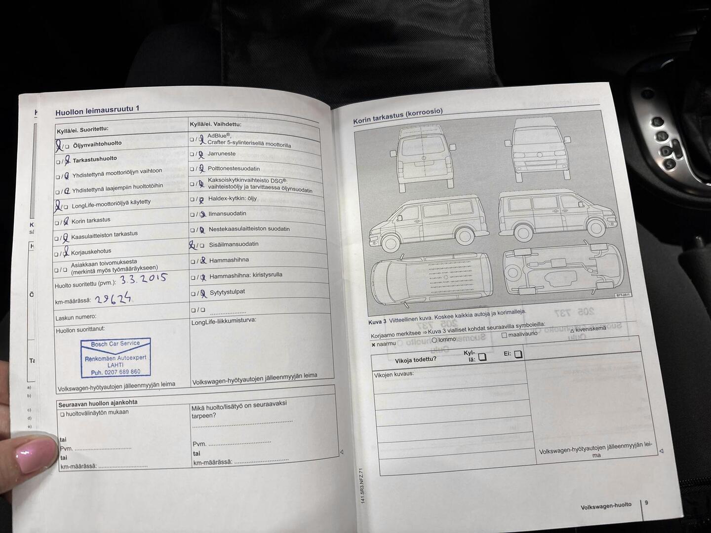 VOLKSWAGEN CADDY MAXI 2014