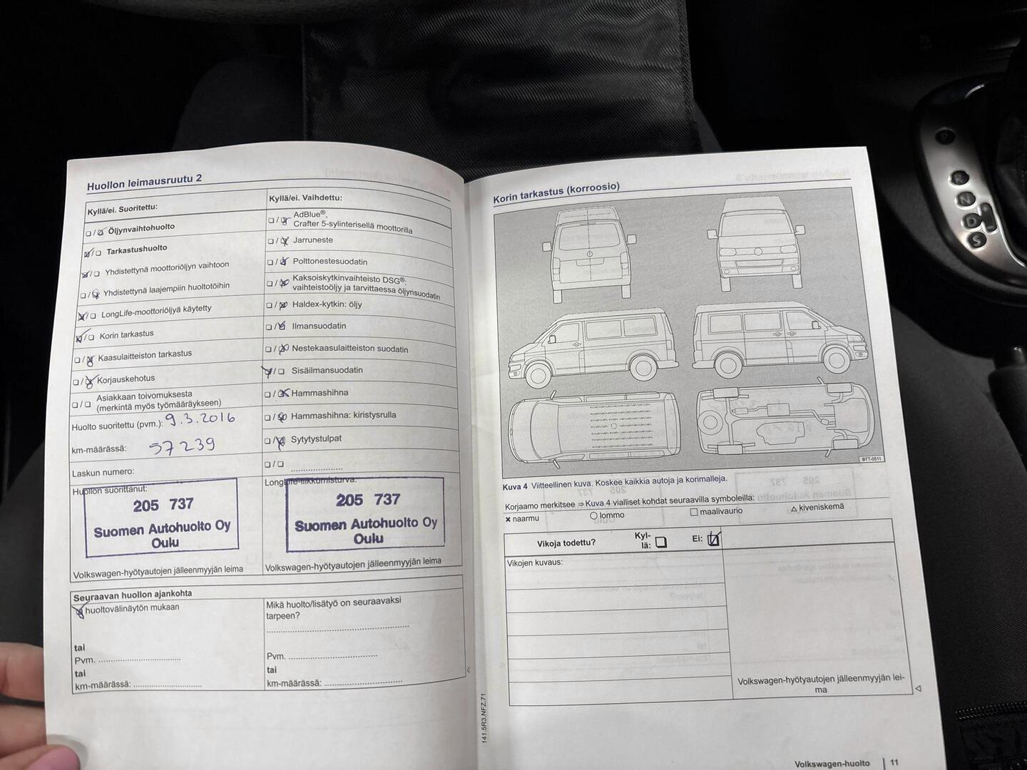 VOLKSWAGEN CADDY MAXI 2014