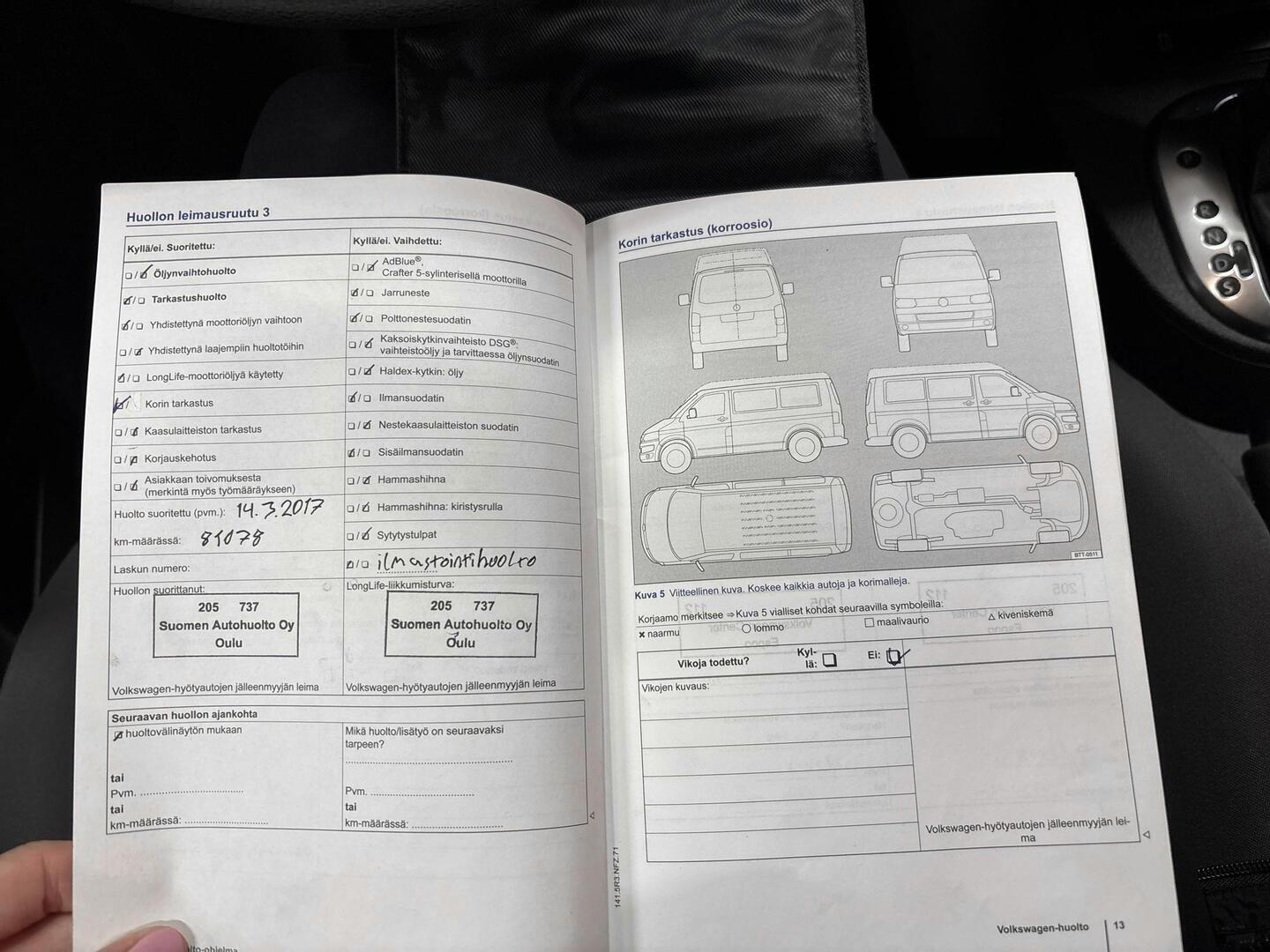 VOLKSWAGEN CADDY MAXI 2014