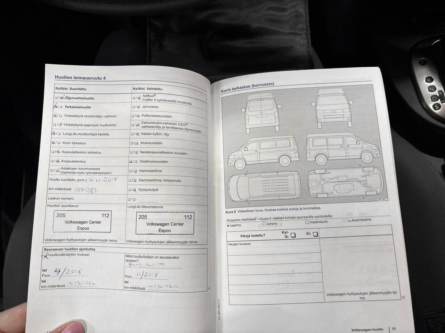 VOLKSWAGEN CADDY MAXI 2014