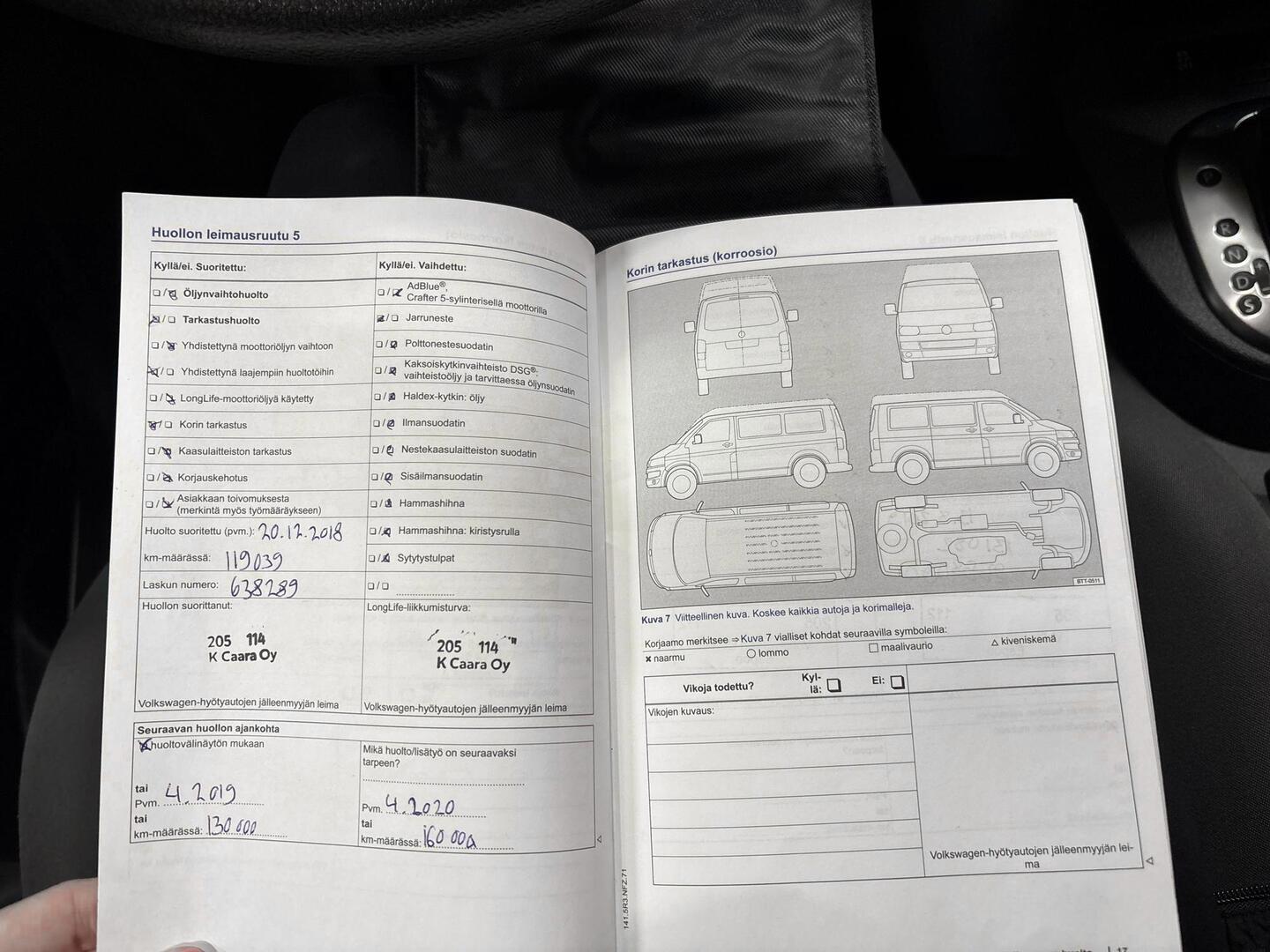 VOLKSWAGEN CADDY MAXI 2014