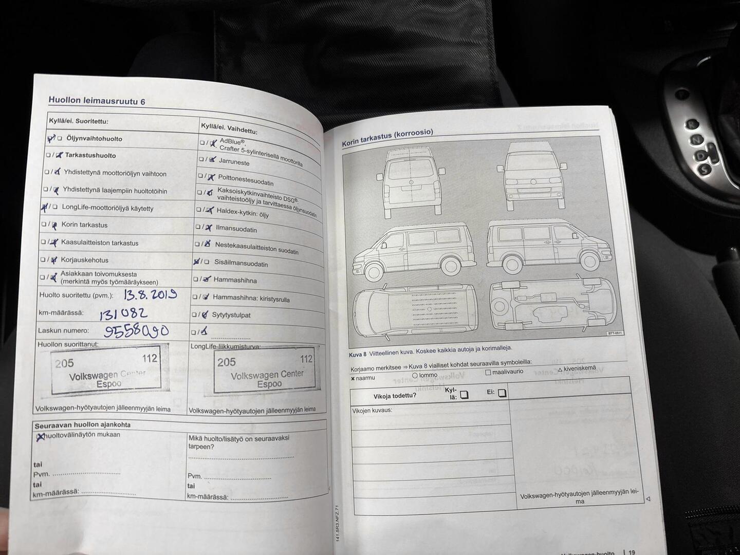 VOLKSWAGEN CADDY MAXI 2014