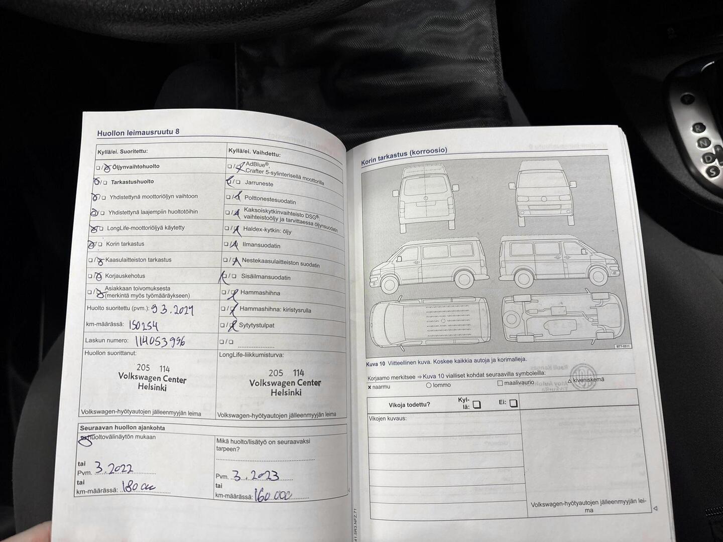 VOLKSWAGEN CADDY MAXI 2014