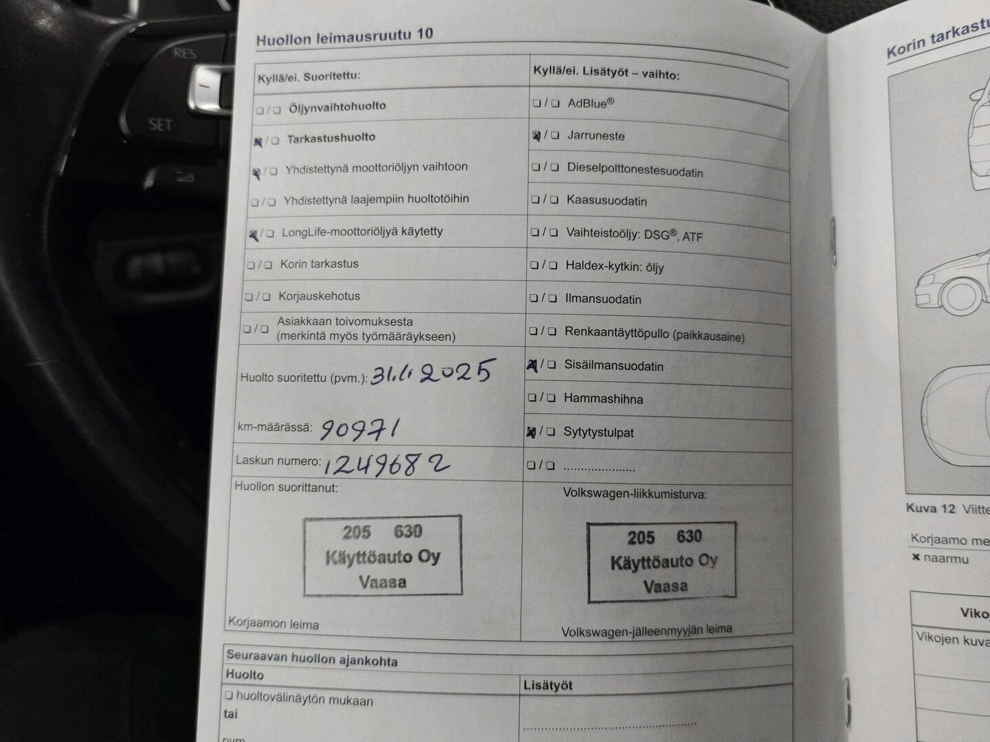 VOLKSWAGEN Jetta 2015