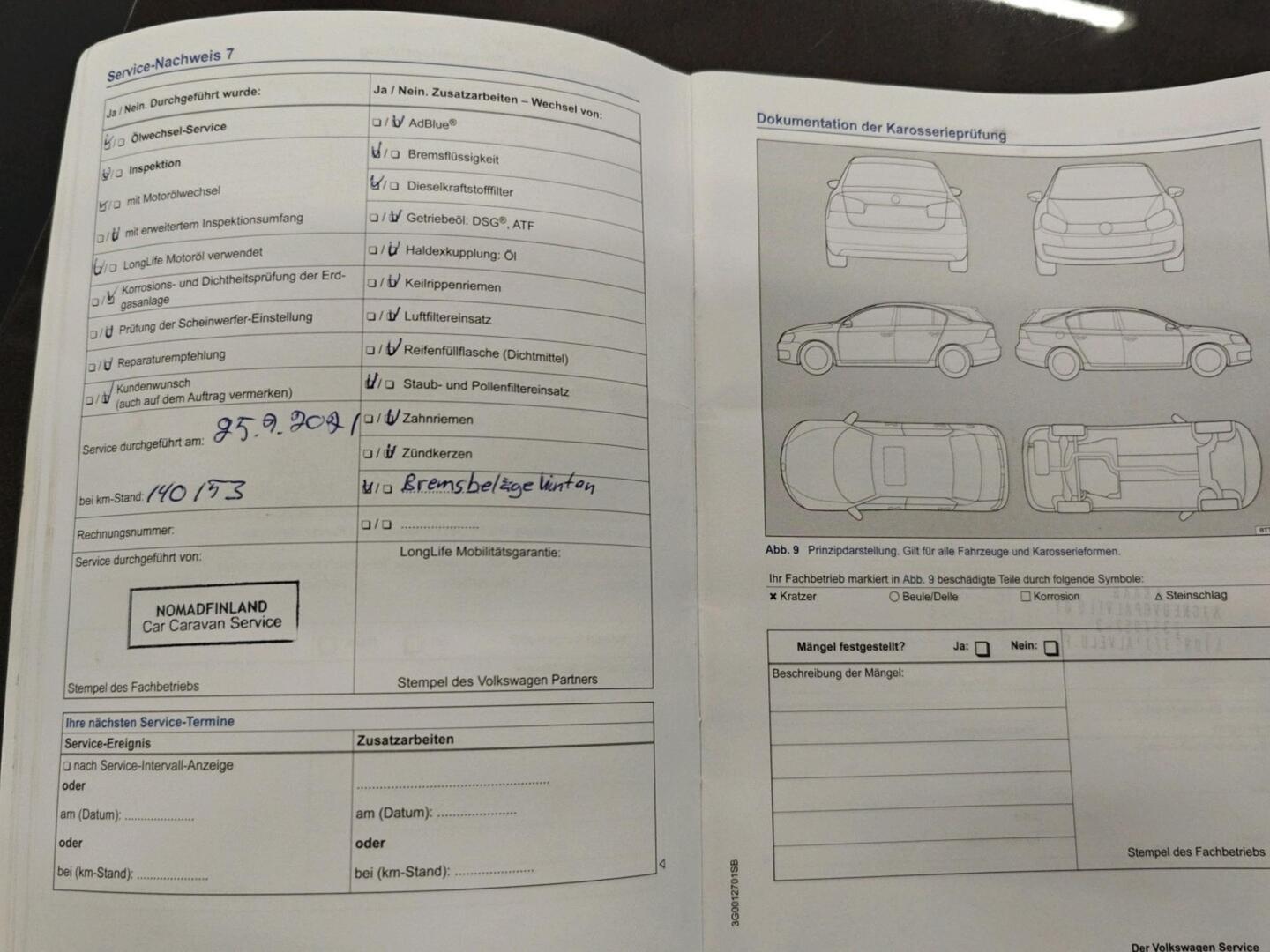 VOLKSWAGEN Touareg 2015