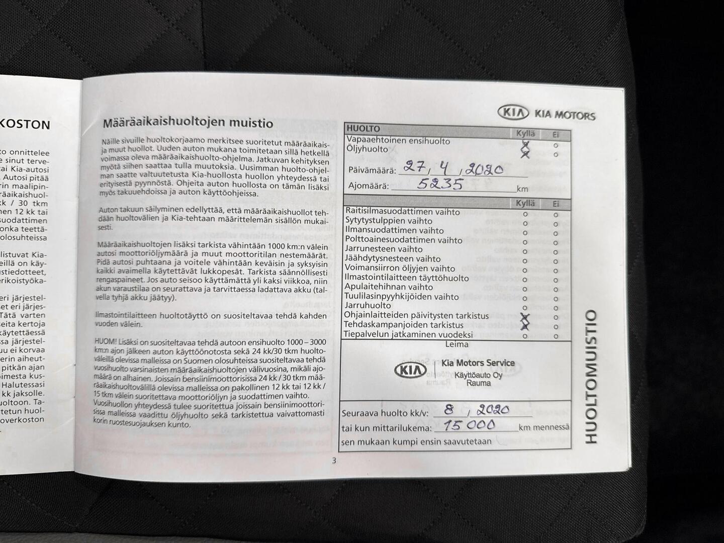 KIA Ceed 2019