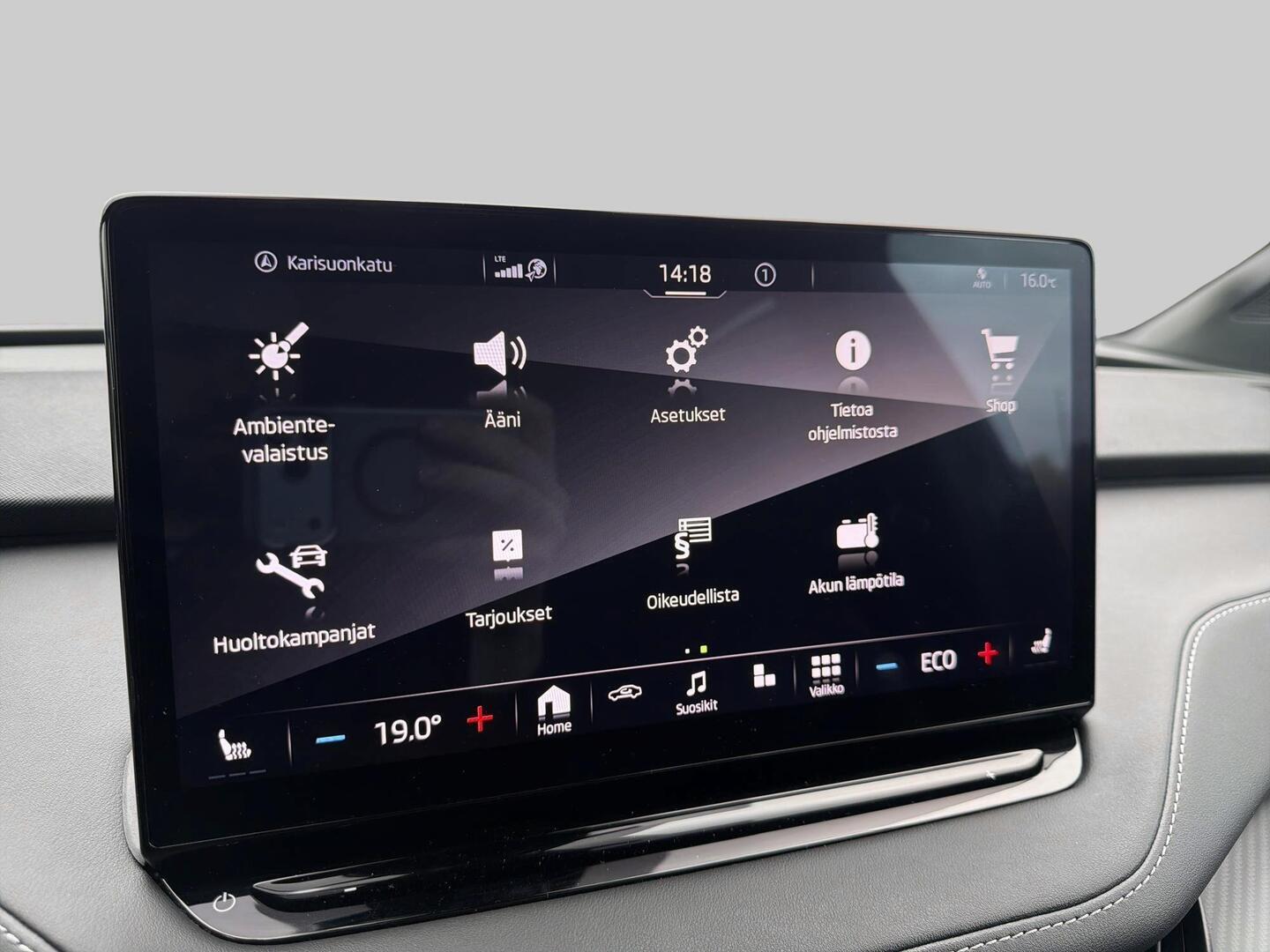 SKODA Enyaq 2022