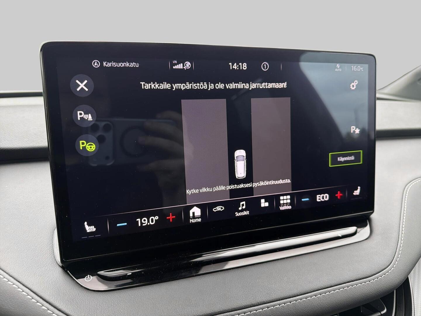 SKODA Enyaq 2022
