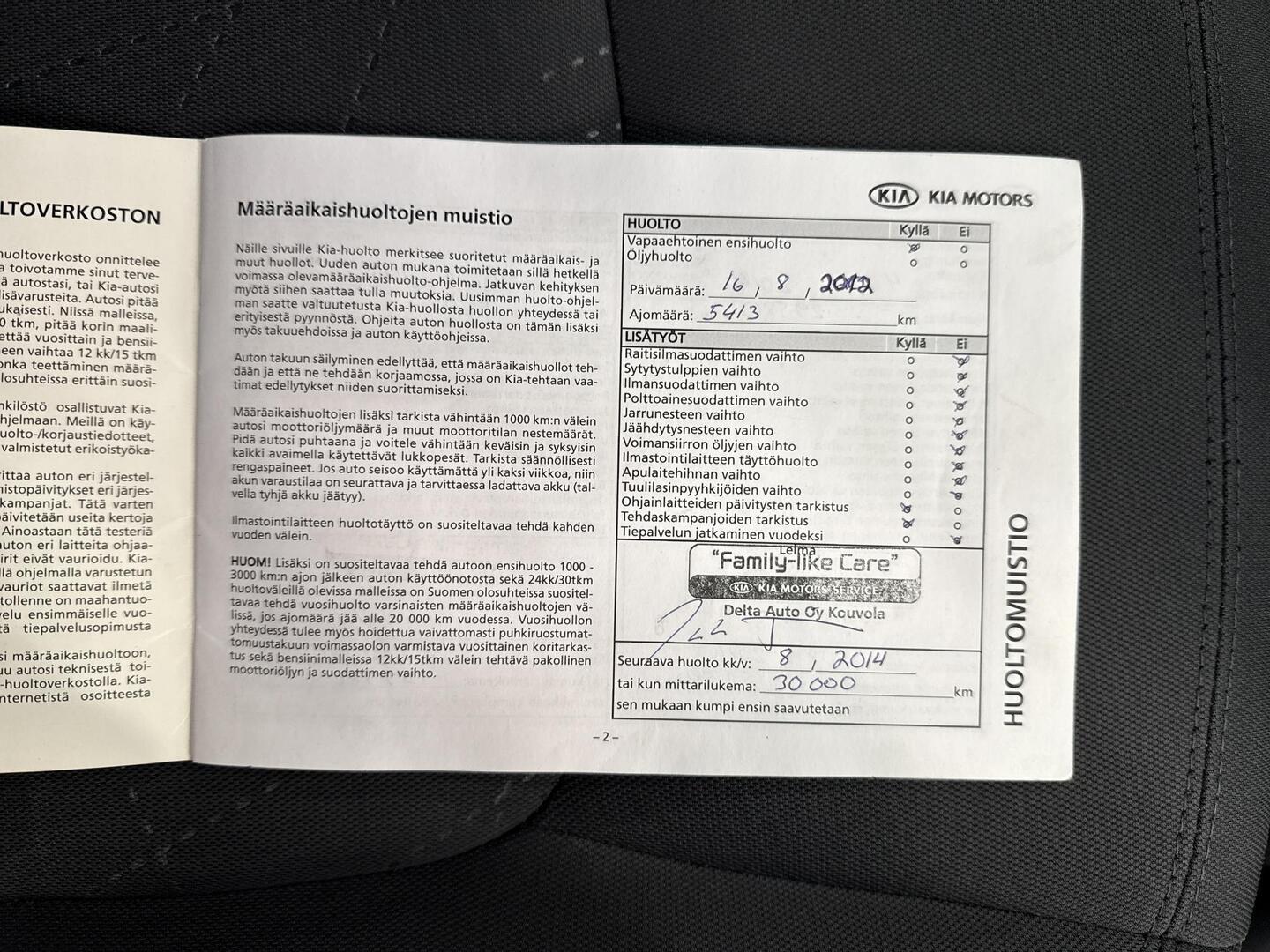 KIA Rio 2012