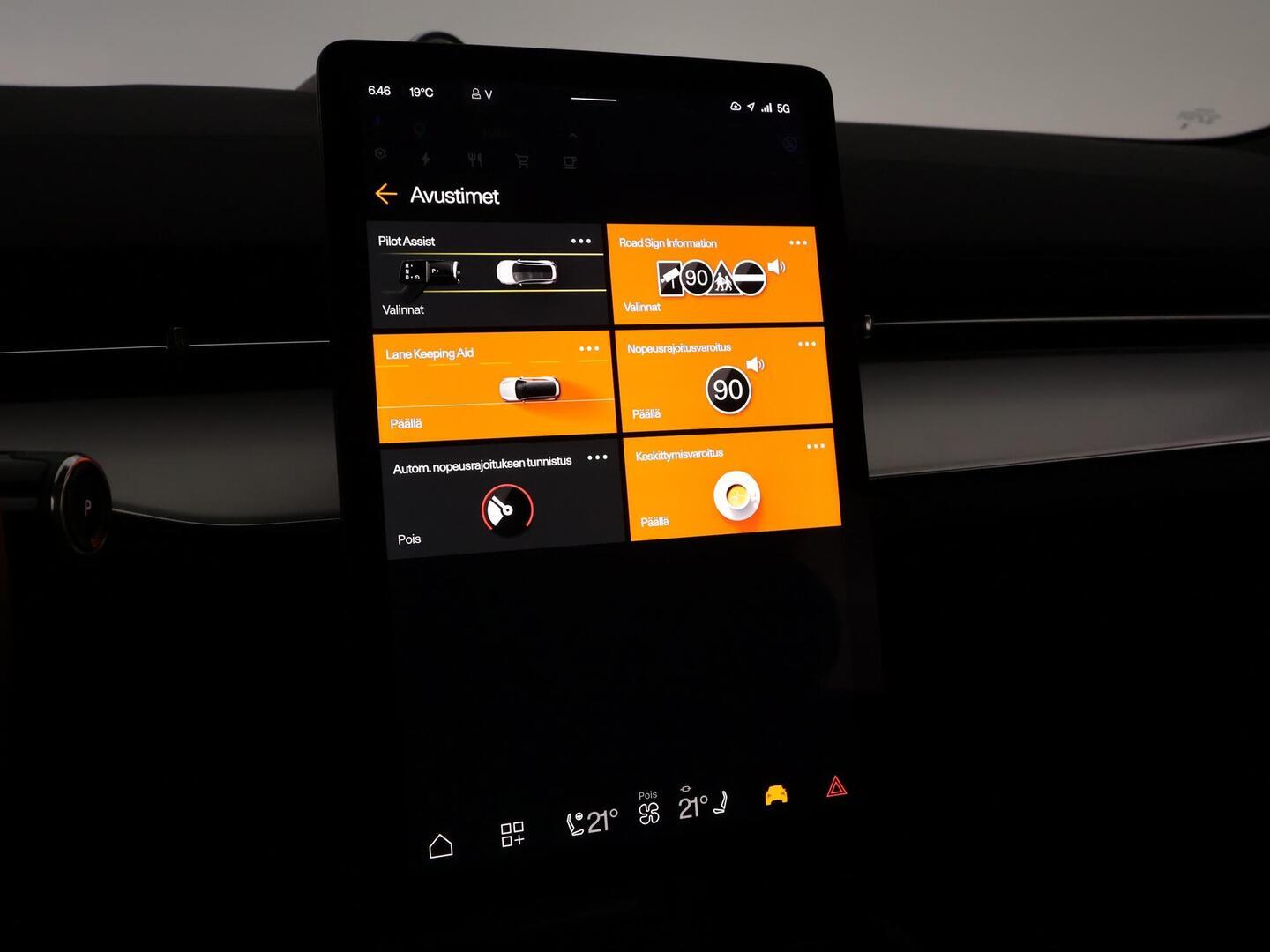 POLESTAR 3 2025