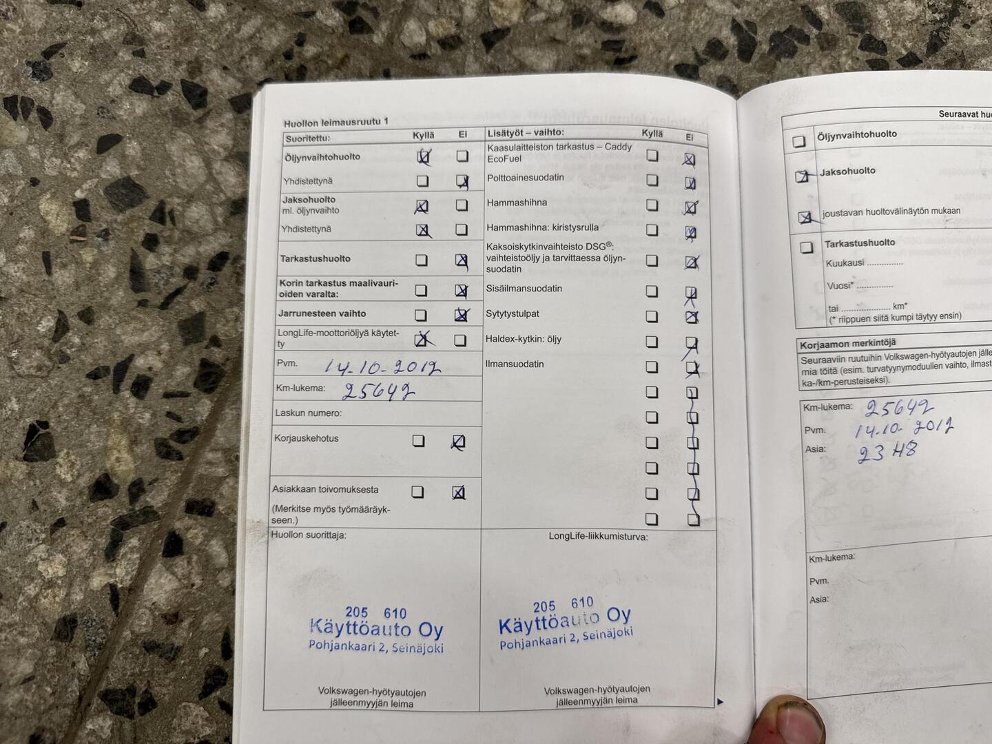 VOLKSWAGEN Amarok 2011