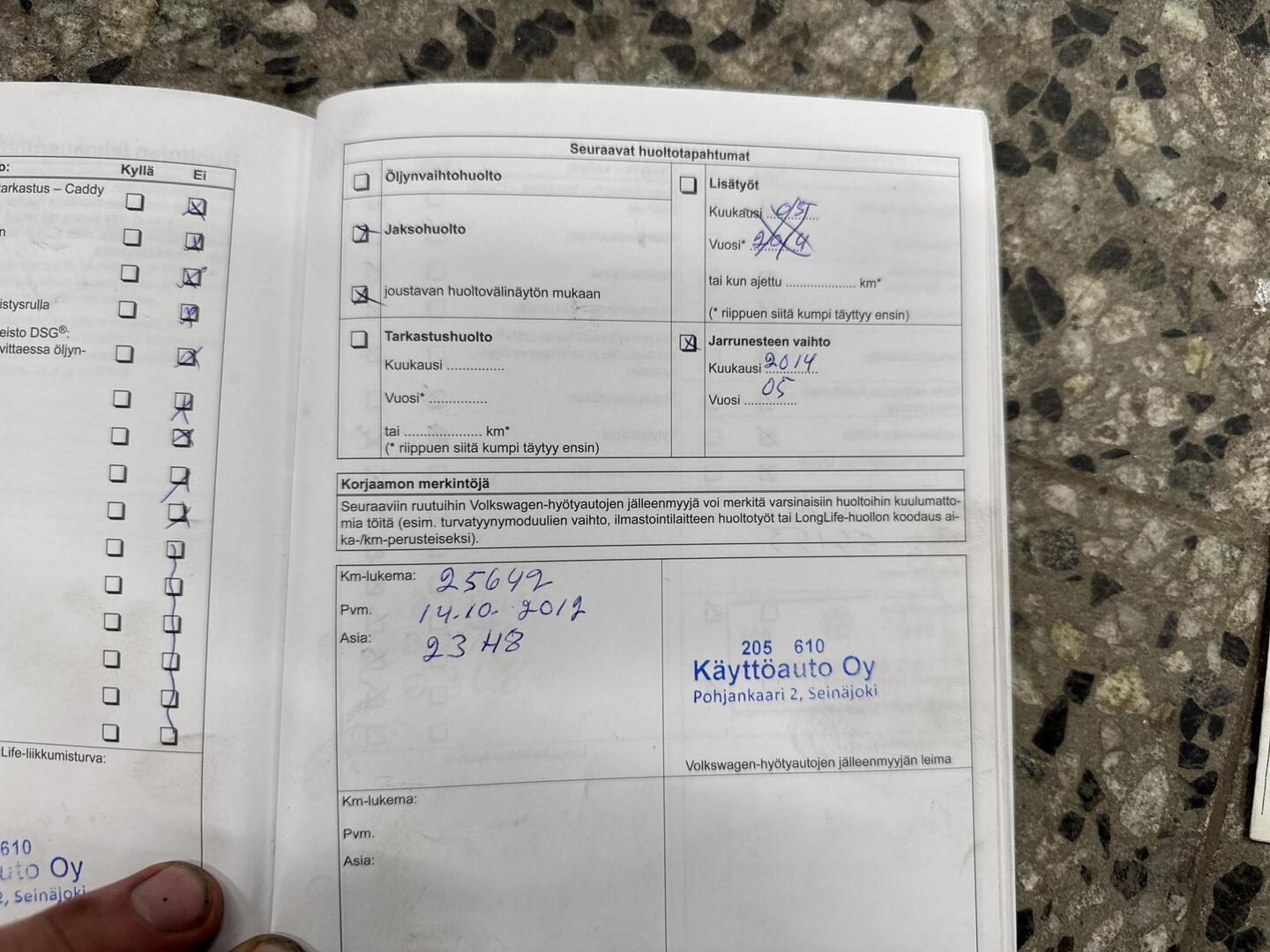 VOLKSWAGEN Amarok 2011