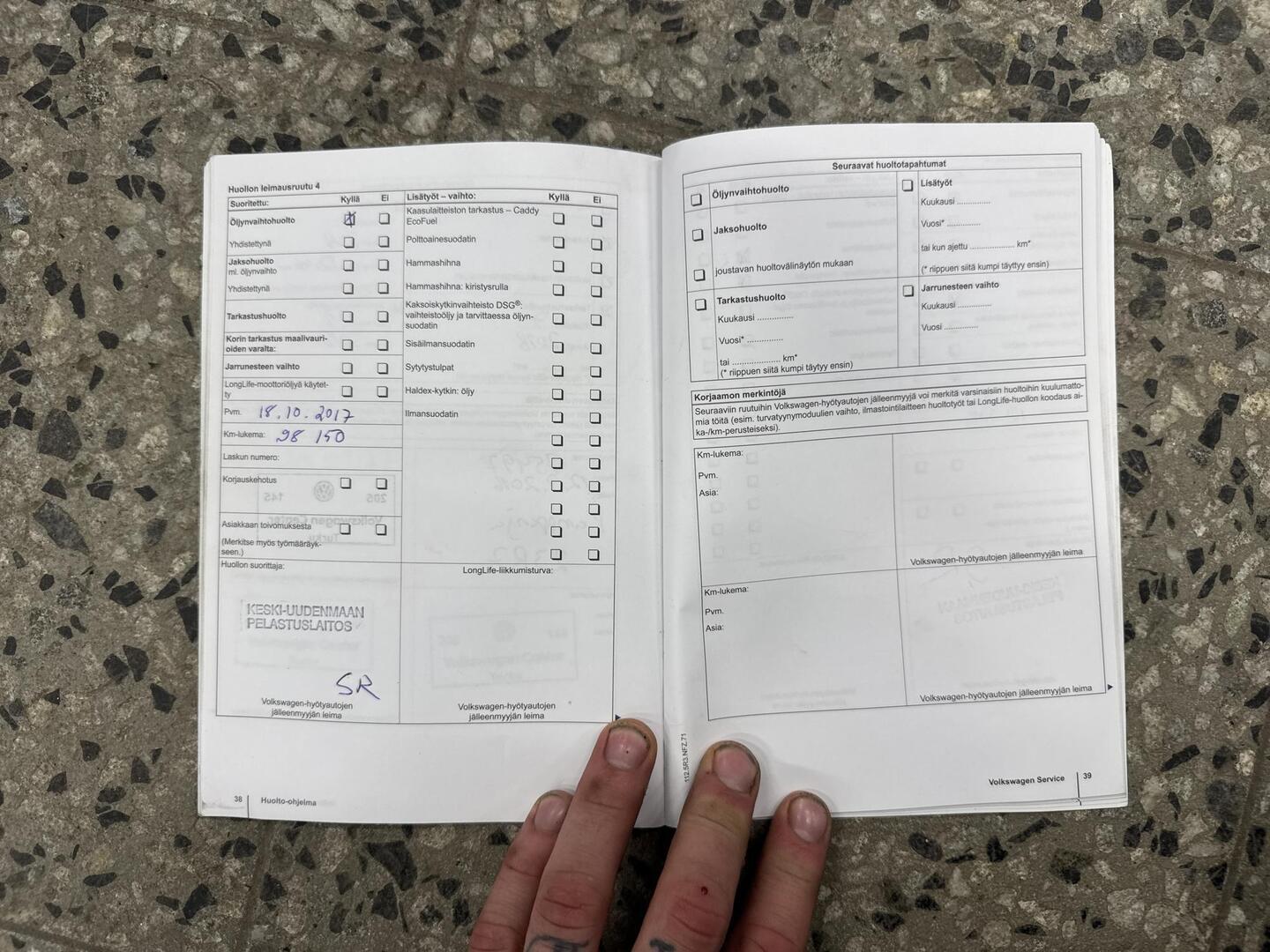 VOLKSWAGEN Amarok 2011