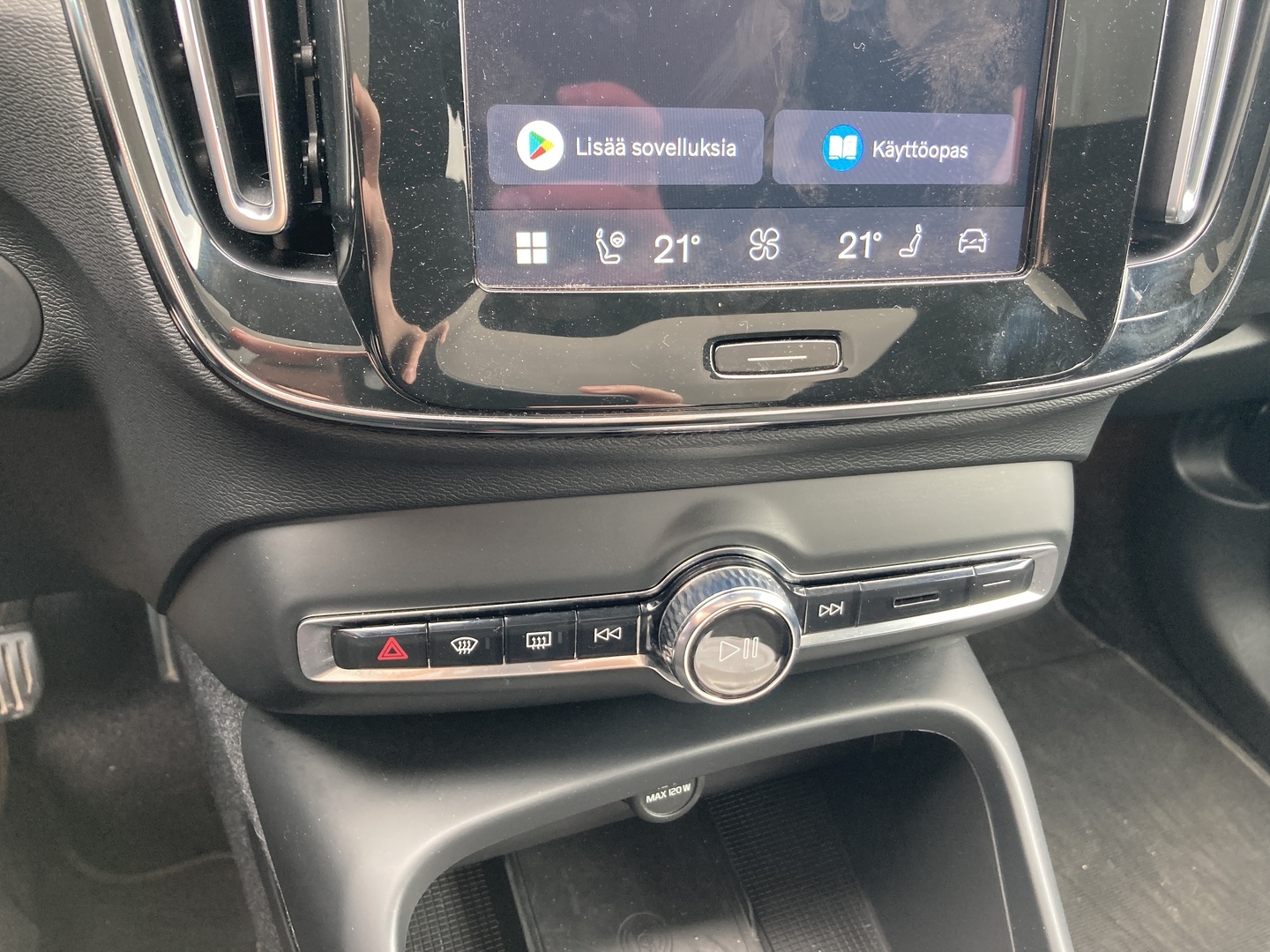 VOLVO C40 2023