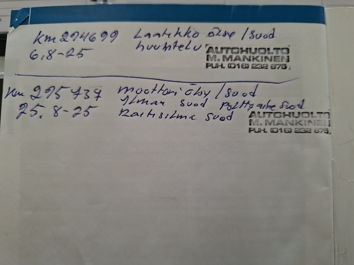 MERCEDES-BENZ C 2014