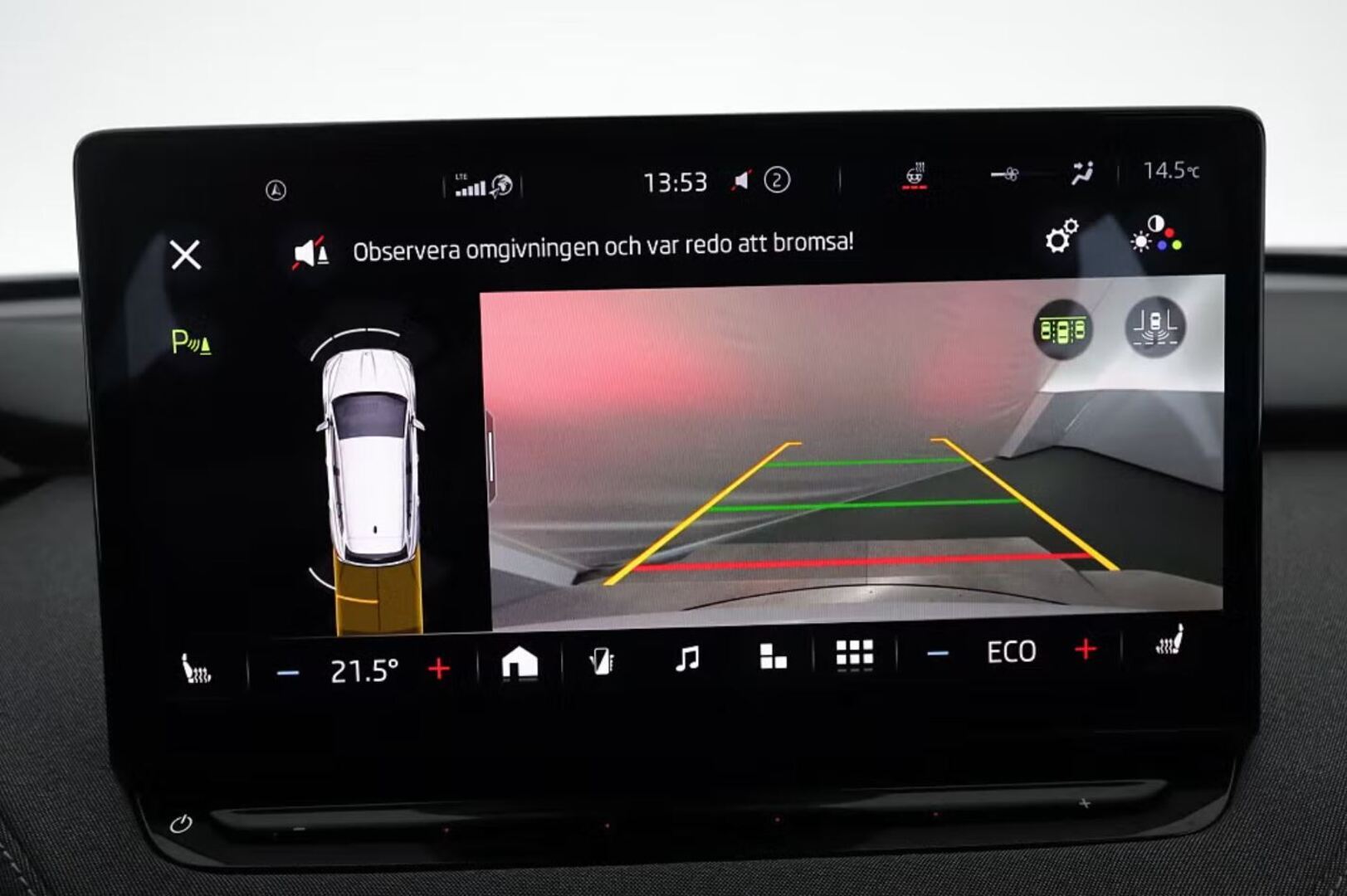 SKODA Enyaq 2022