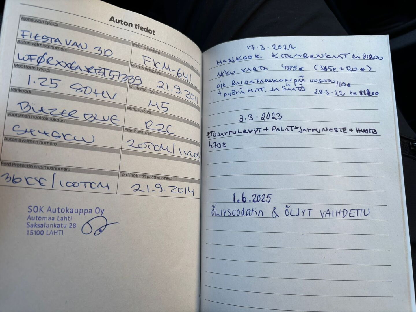 FORD Fiesta Van 2011