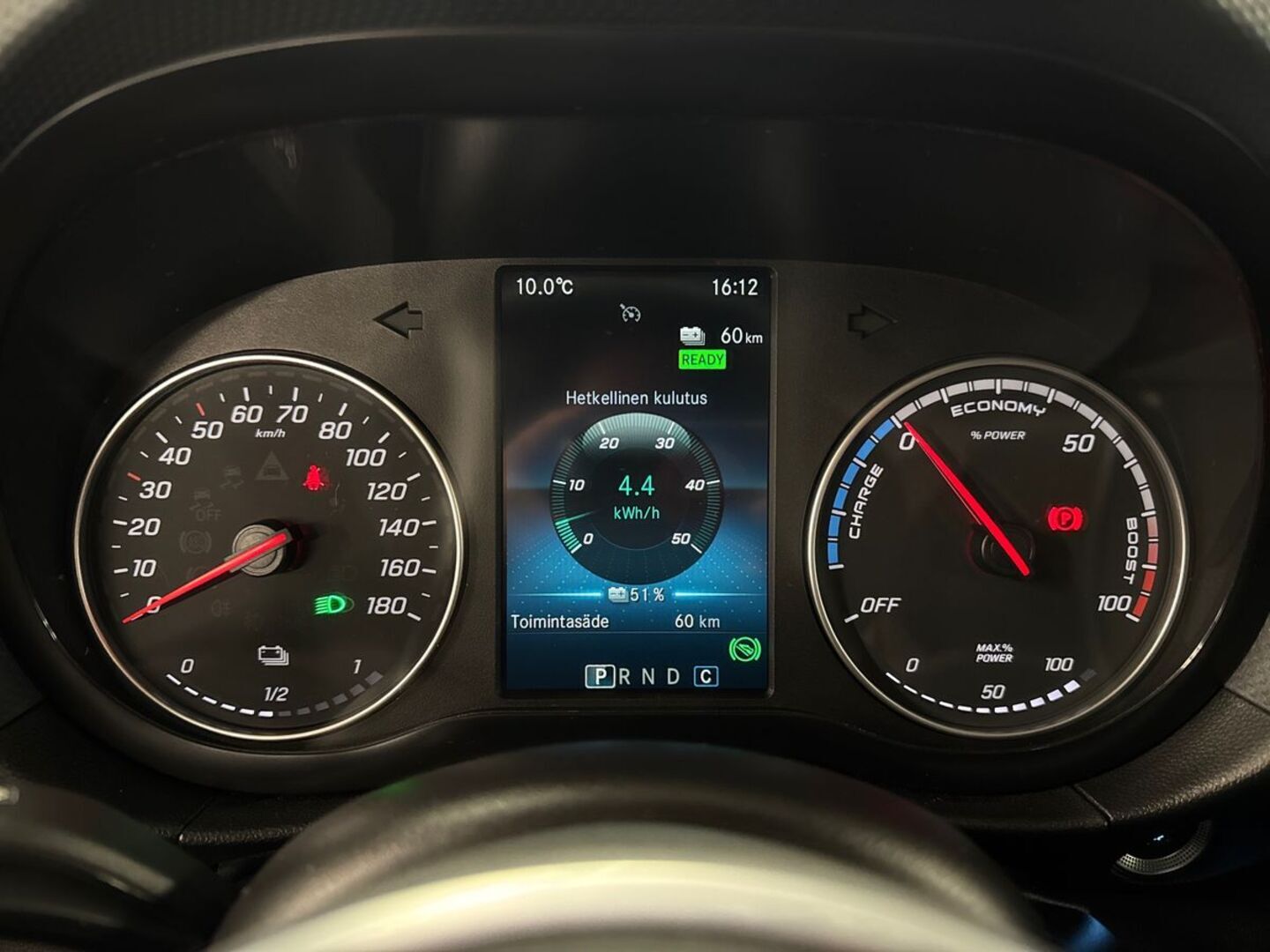 MERCEDES-BENZ Citan 2023