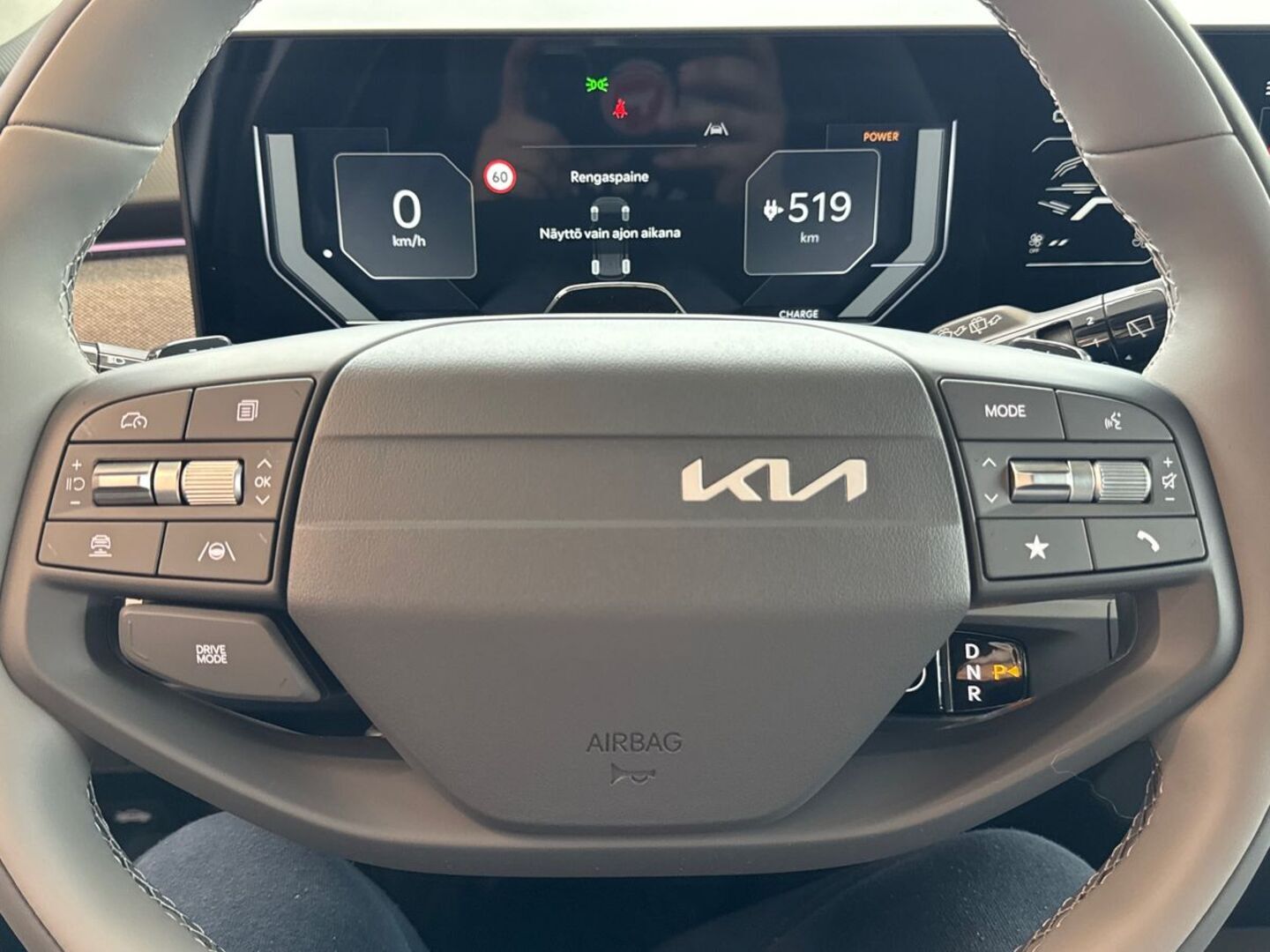 KIA EV3 2027