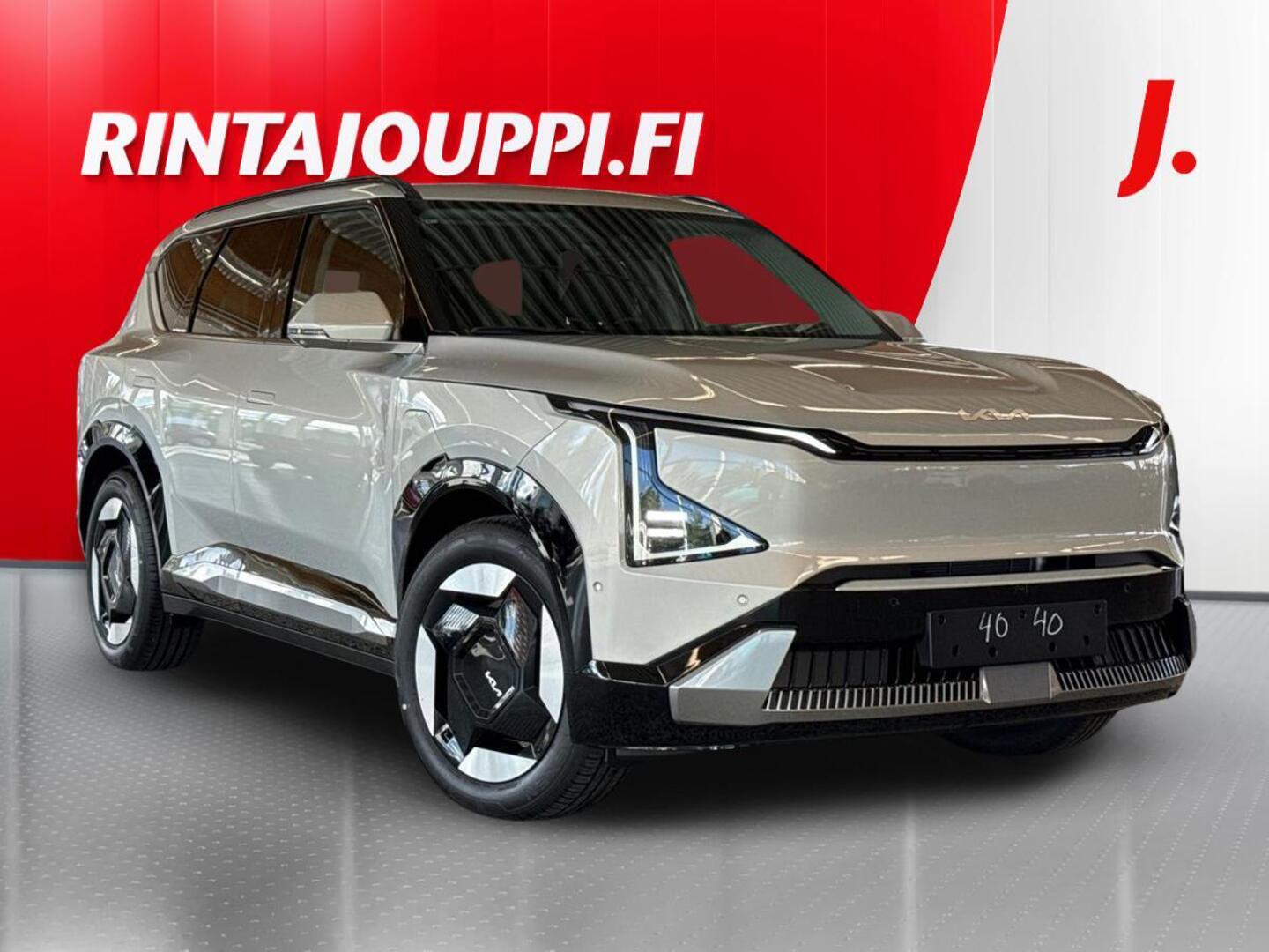 KIA EV5 2