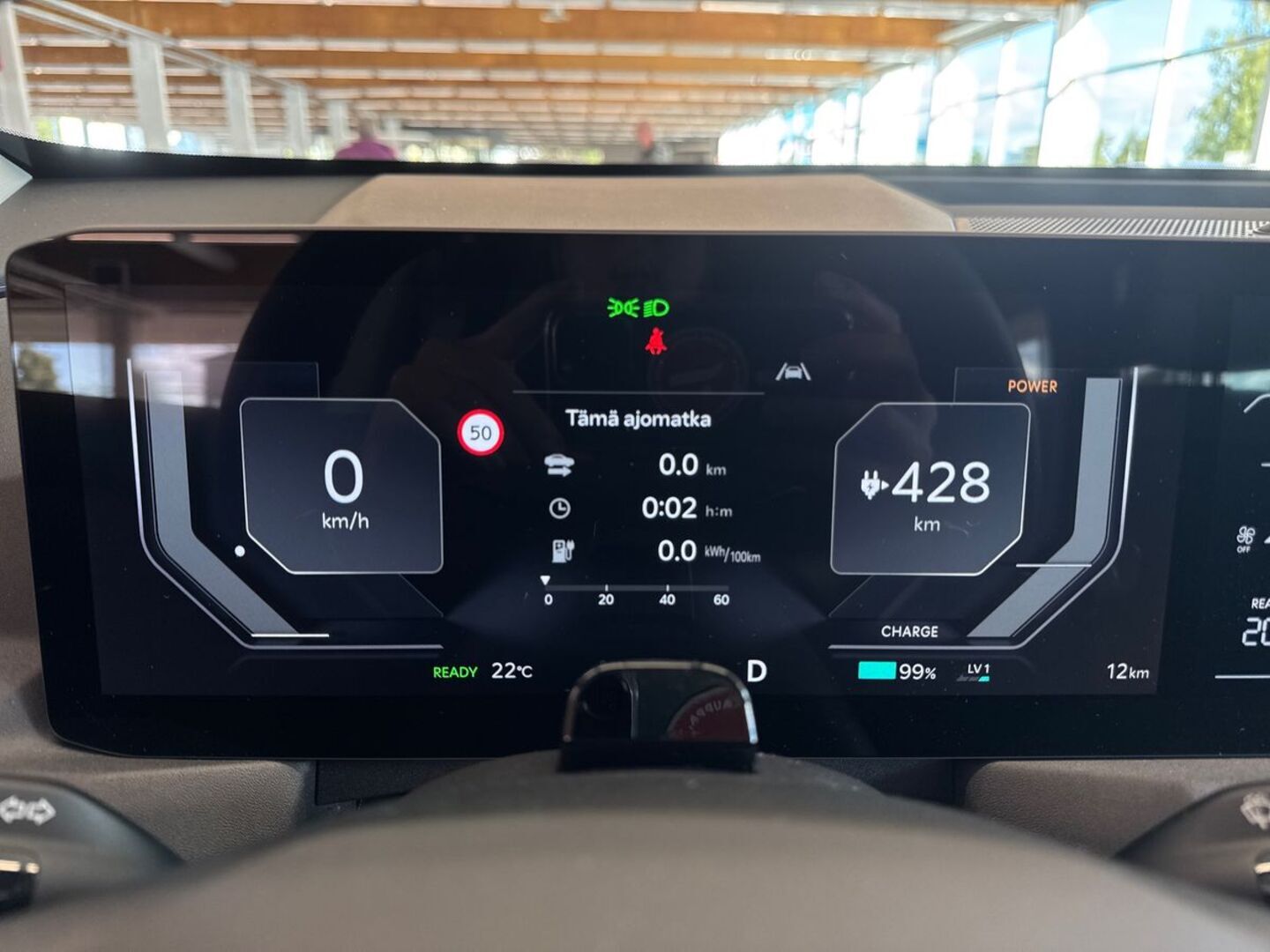 KIA EV5 26