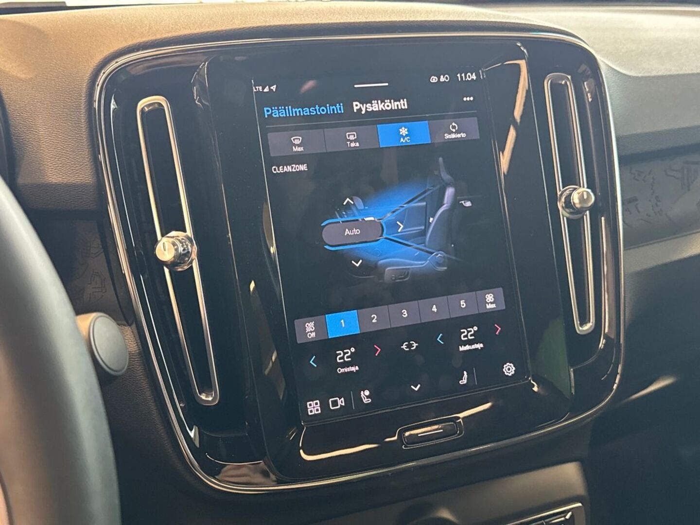 VOLVO C40 2023