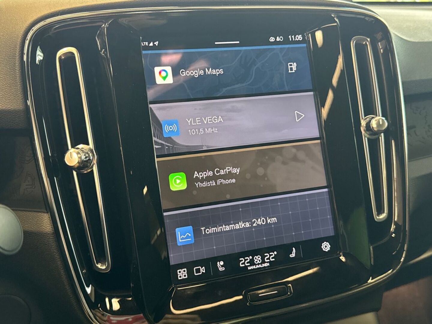 VOLVO C40 2023