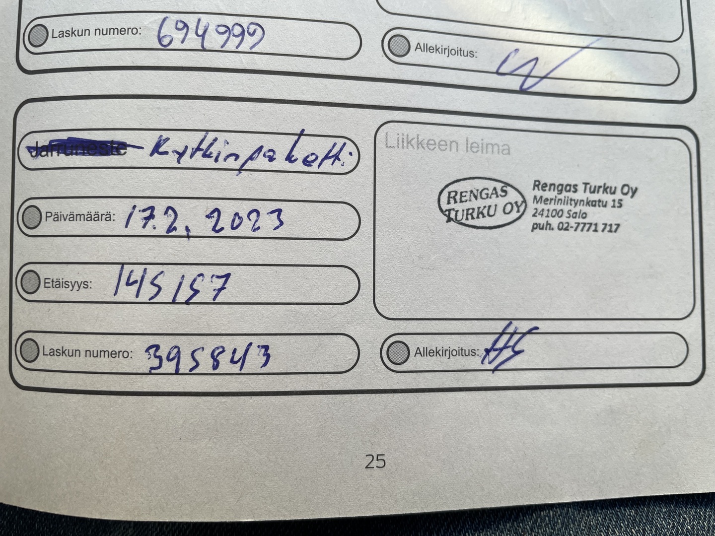 FORD Grand C-Max 2013