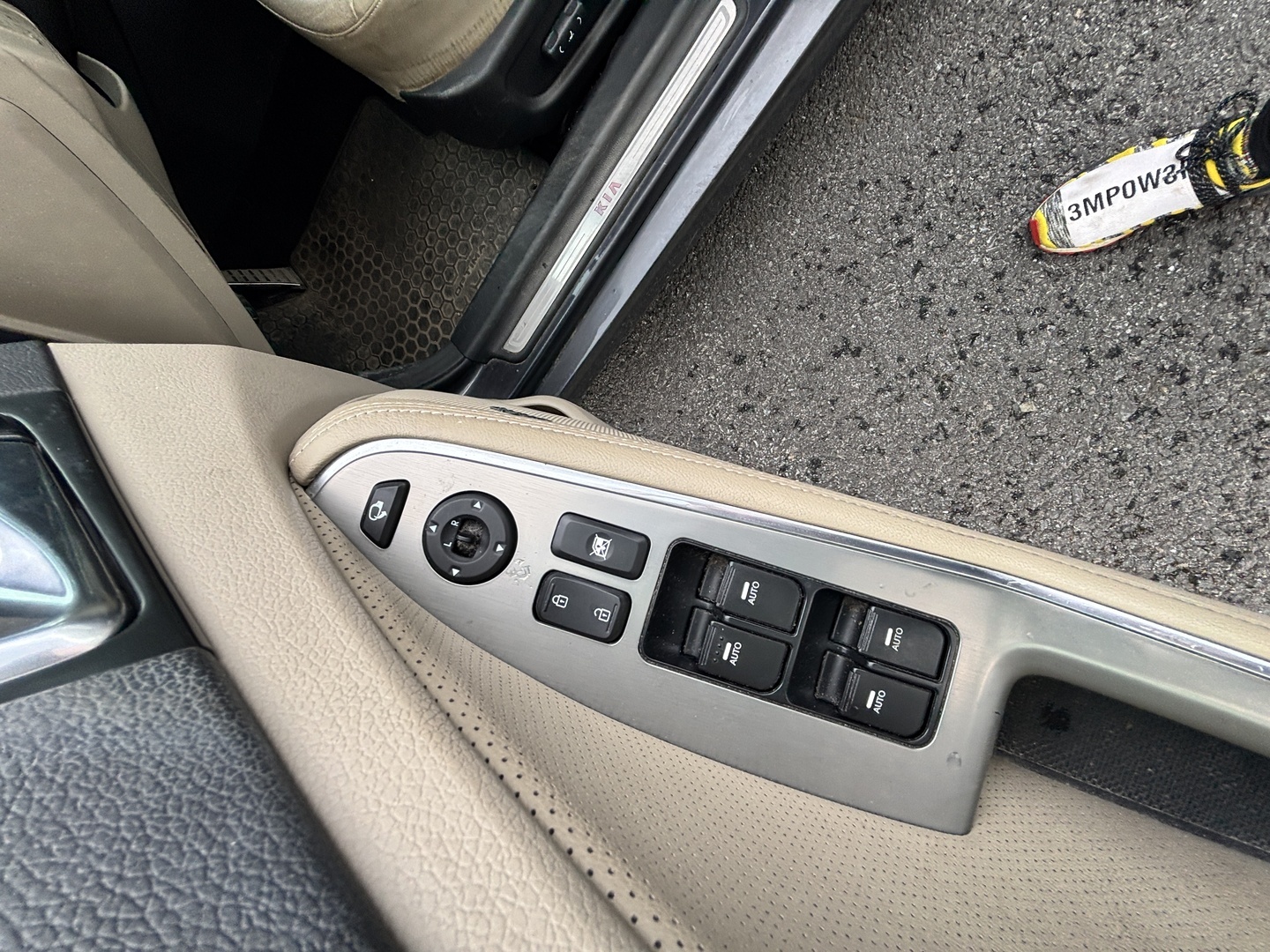 KIA Optima 2014