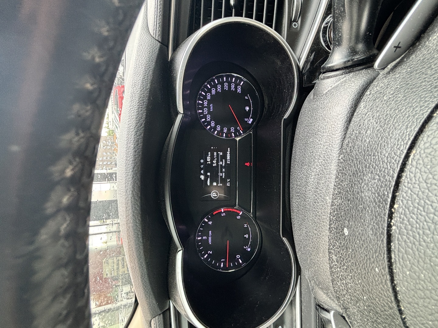 KIA Optima 2014