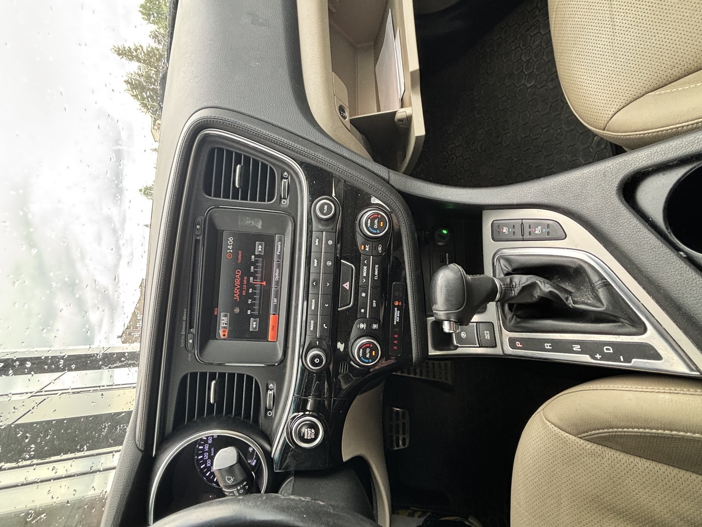 KIA Optima 2014