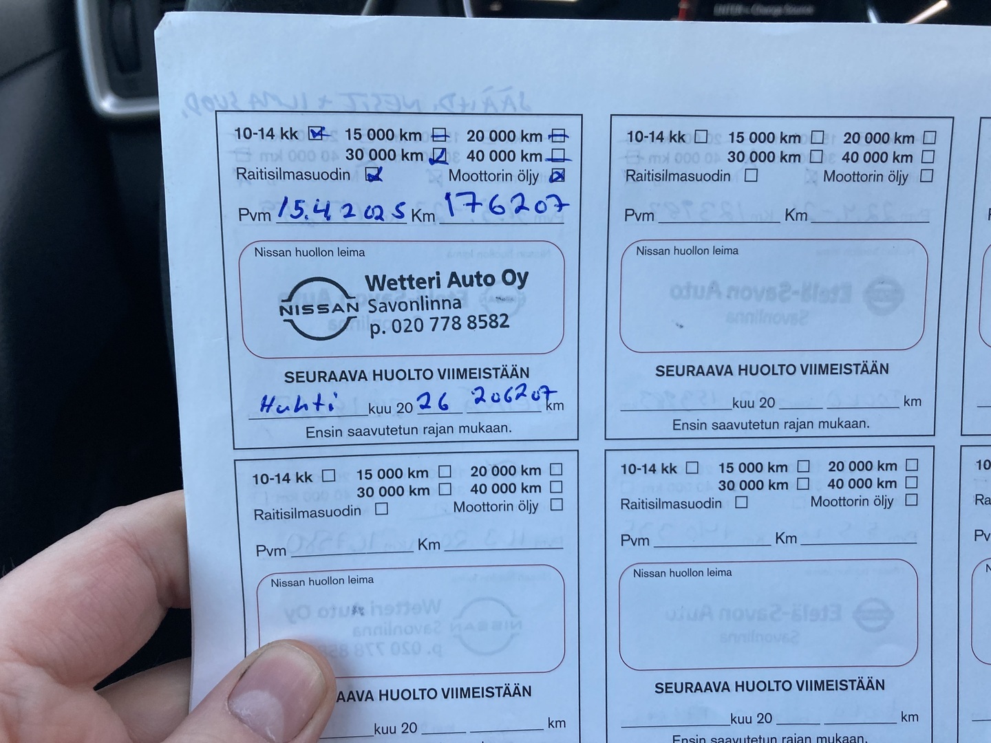 NISSAN Qashqai 2014