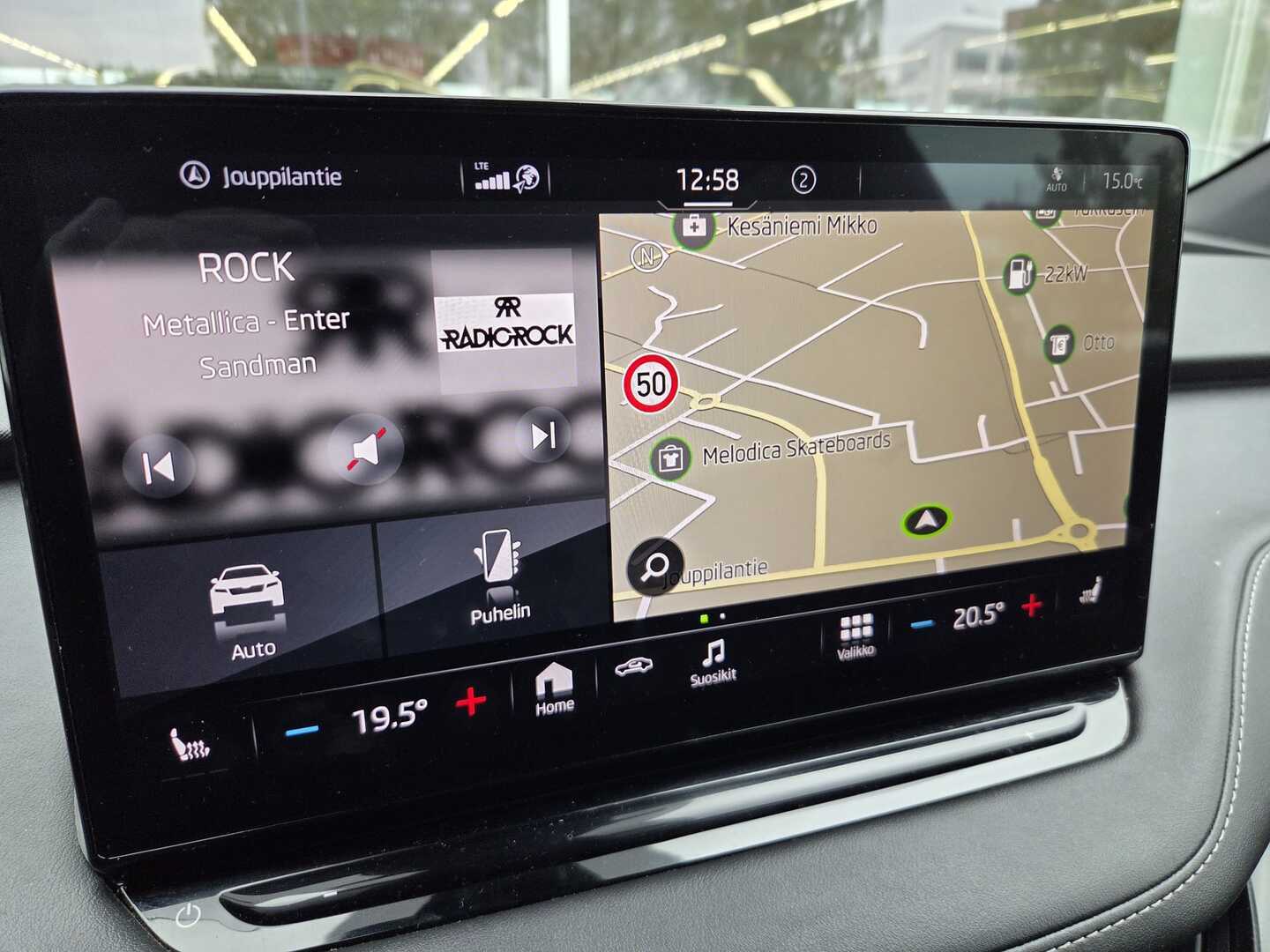 SKODA Enyaq 2023