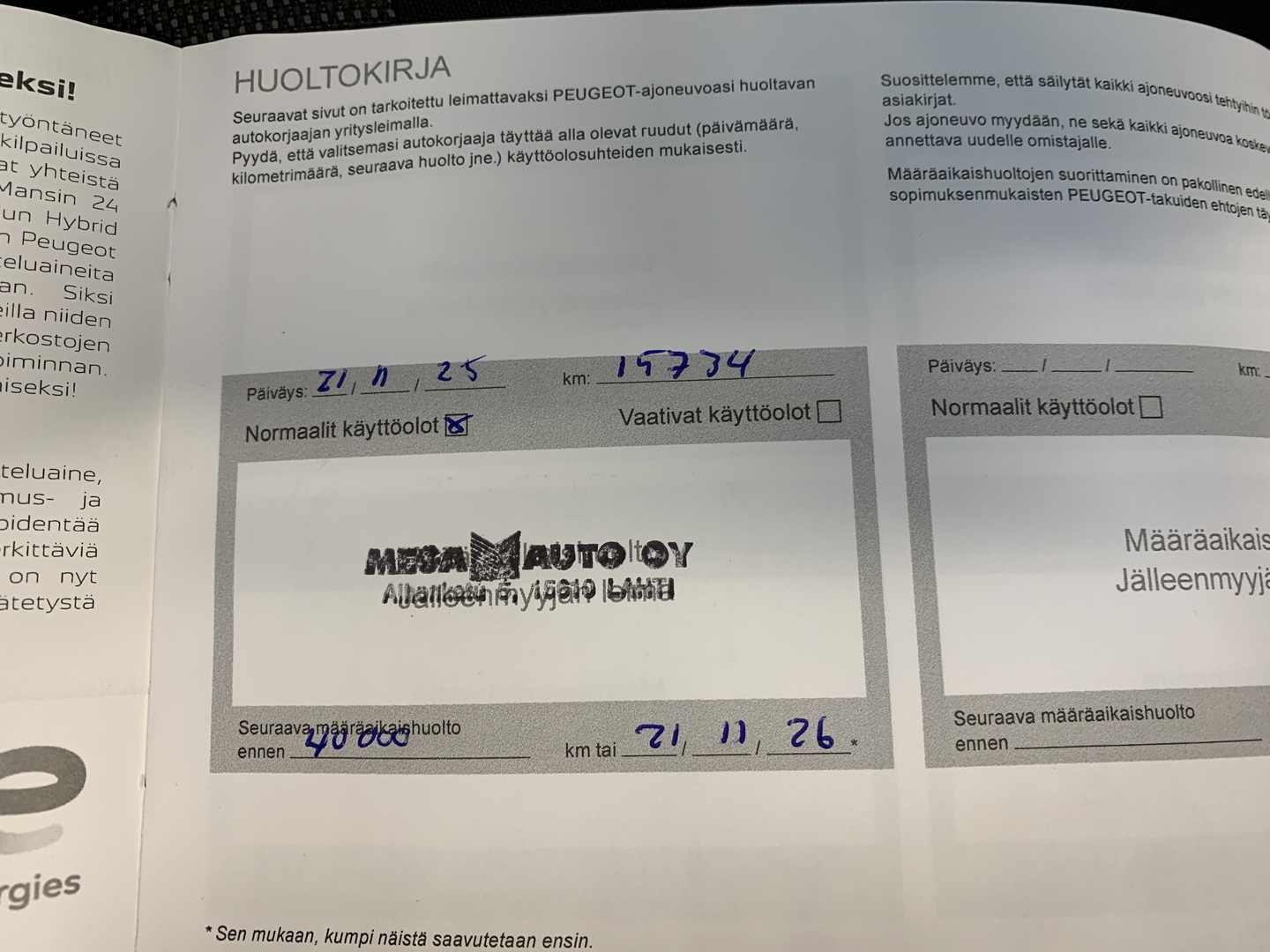 PEUGEOT e-Expert 2025