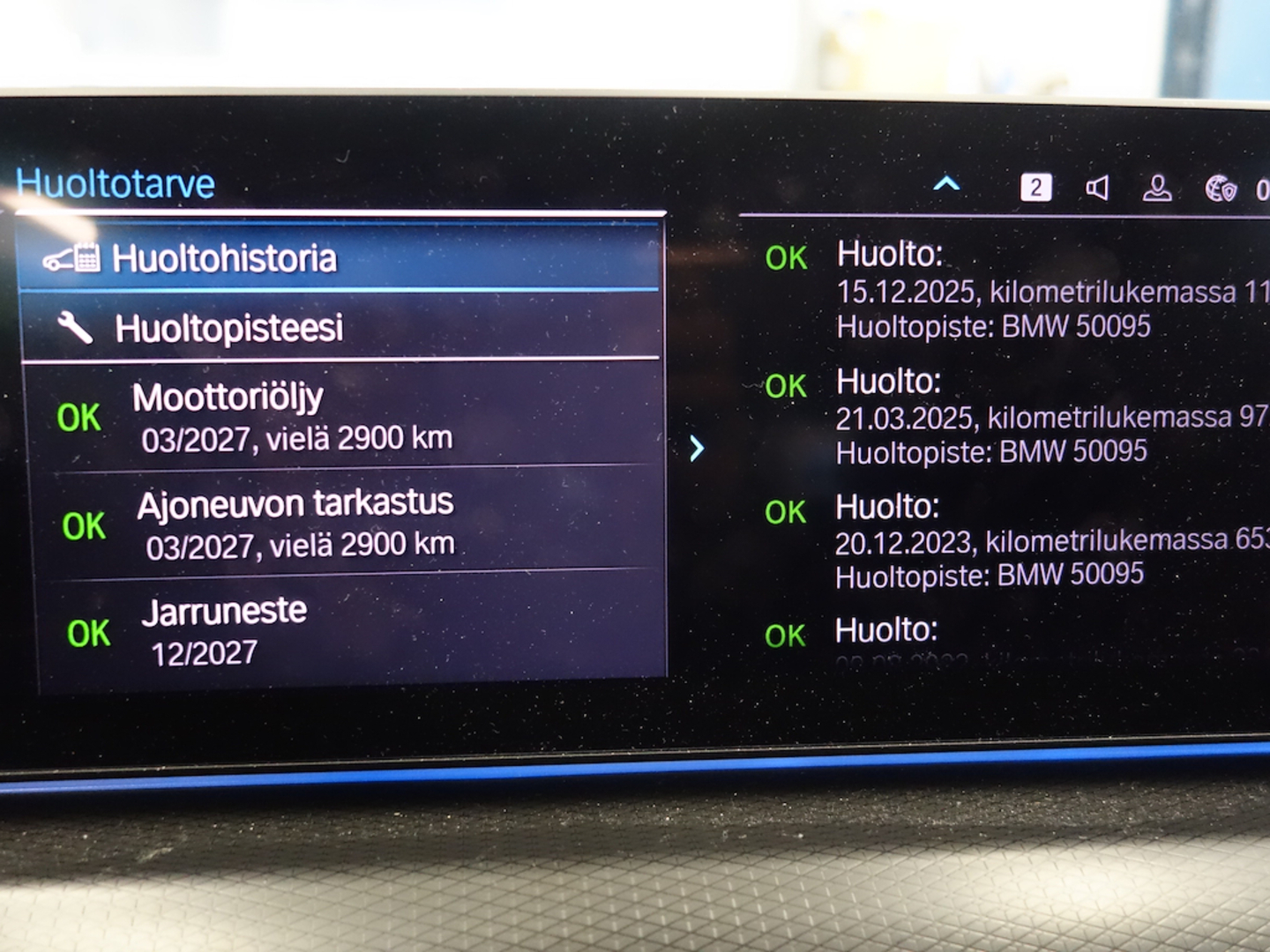 BMW 530 2021
