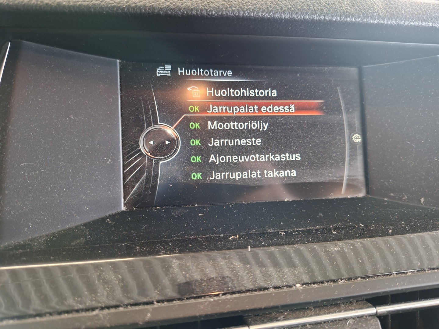 BMW 520 2016