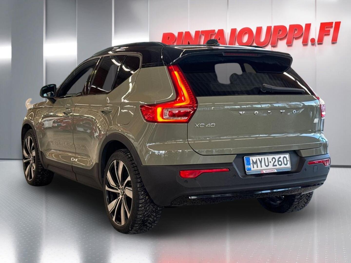 VOLVO XC40 2021