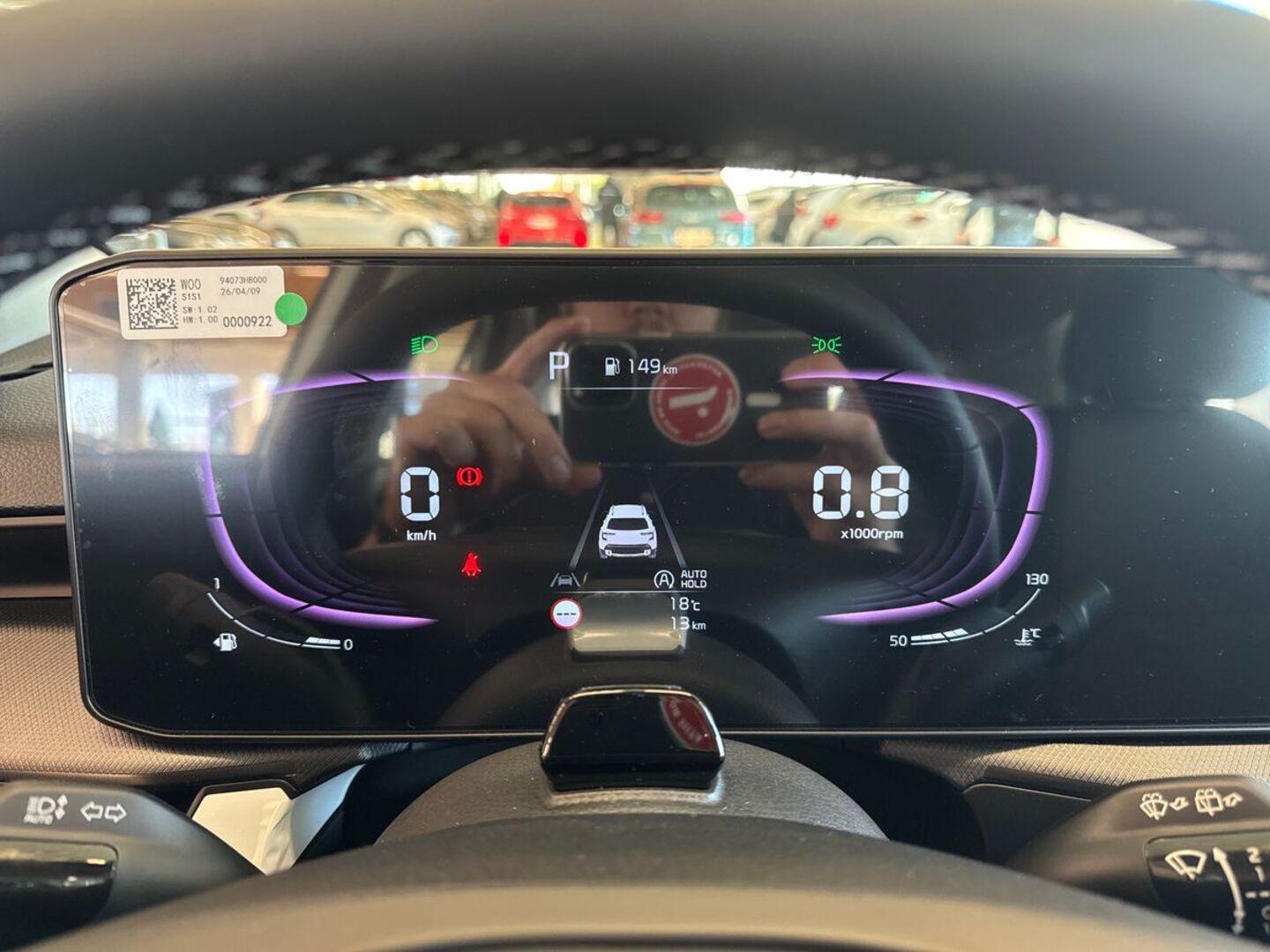 KIA Stonic 15