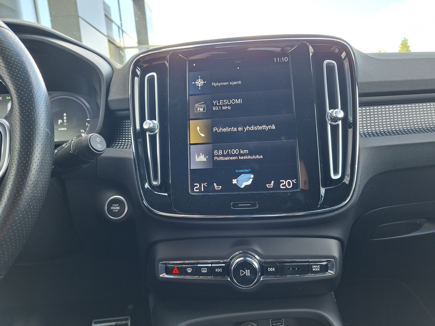 VOLVO XC40 2020