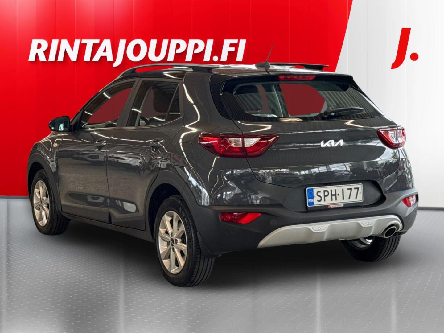 KIA Stonic 2023
