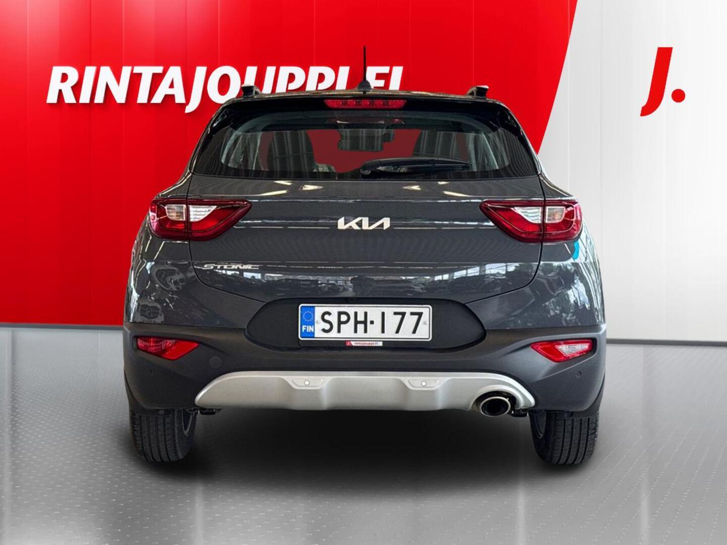 KIA Stonic 2023