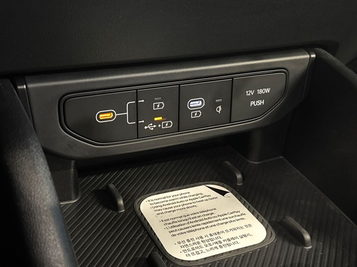KIA K4 17
