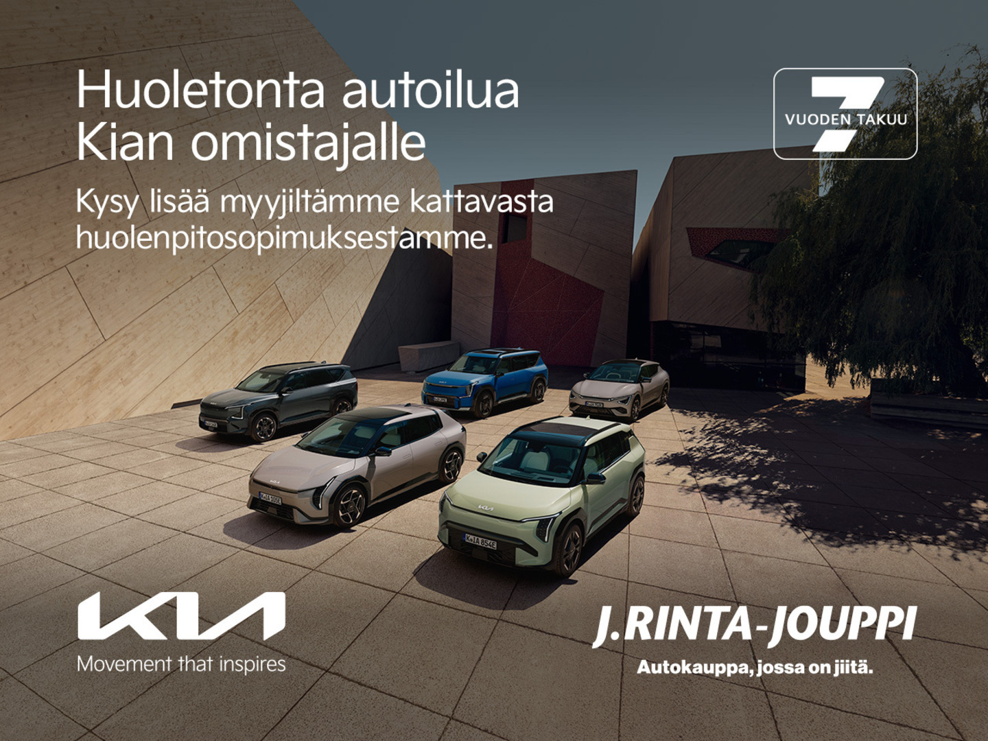 KIA PV5 2027
