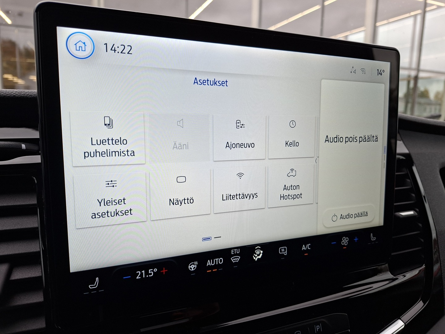 FORD Transit 2026